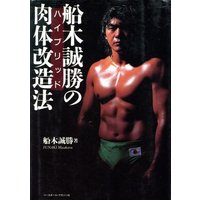 bookoffonline_0012382401-1